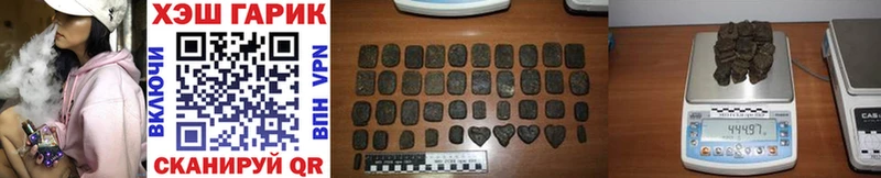 Виды наркотиков купить Ленинск Марихуана Меф мяу мяу СК Гашиш Кокаин
