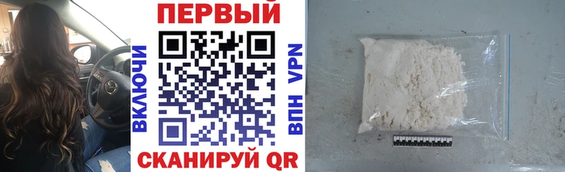 Amphetamine Premium blacksprut сайт Ленинск