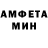 МДМА VHQ Mr.Moonlight