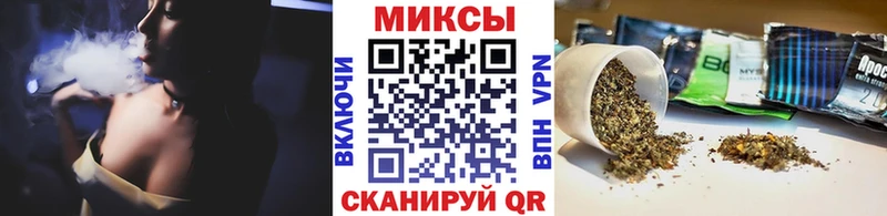 Бутират бутик  где купить   Ленинск 