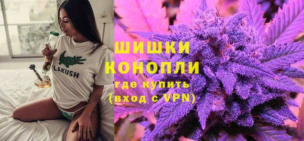 гашиш Новодвинск