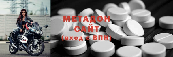 хмурый Алзамай