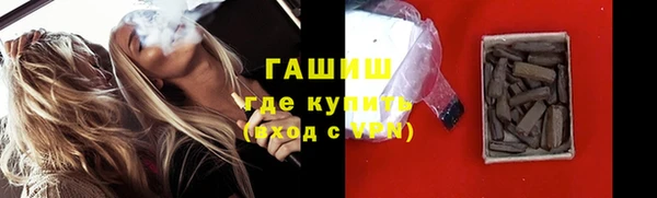 гашиш Новодвинск