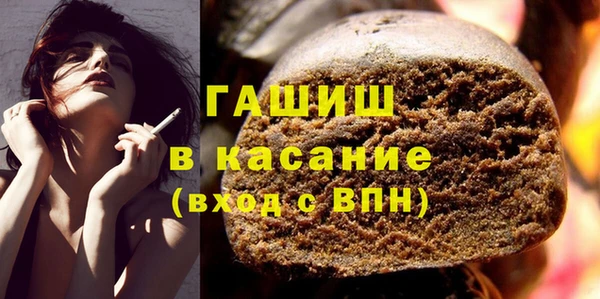 бошки Алексеевка