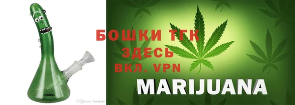бошки Алексеевка