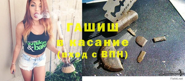 бошки Алексеевка