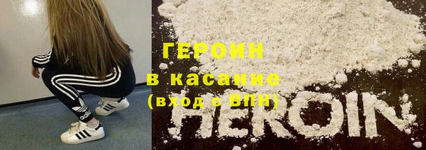 хмурый Алзамай