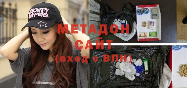 хмурый Алзамай