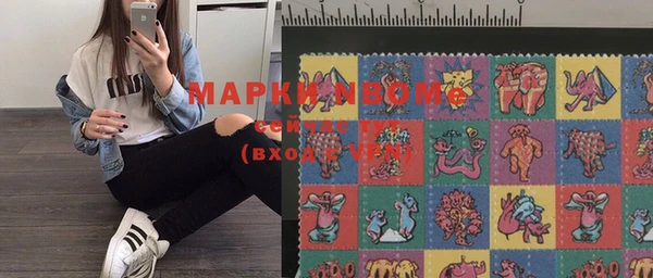 амф Алексин