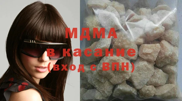 бошки Алексеевка