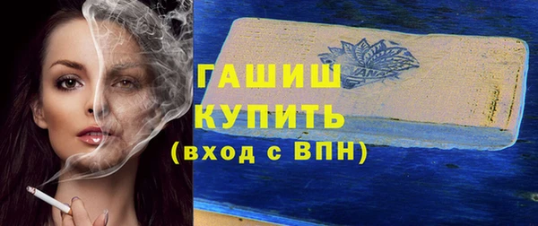 бошки Алексеевка