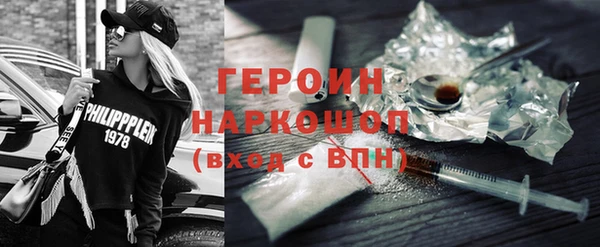 амф Алексин