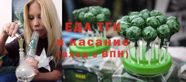 гашиш Новодвинск